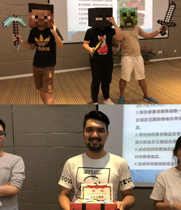 “倾听、交流、分享”2018PG电子·麻将胡了官方网站学院夏季校友会(图12)
