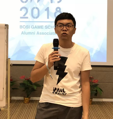 “倾听、交流、分享”2018PG电子·麻将胡了官方网站学院夏季校友会(图16)