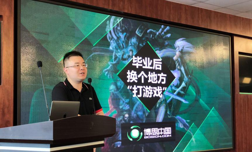 PG电子·麻将胡了官方网站与江南影视学院合作开设PG电子·麻将胡了官方网站游戏工场